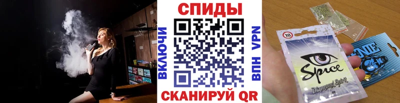 Бутират Butirat  Чайковский 