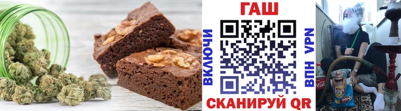 Cannafood конопля Чайковский