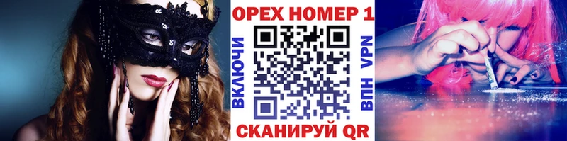 КОКАИН Колумбийский Чайковский