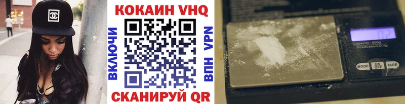 КОКАИН Боливия  Чайковский 