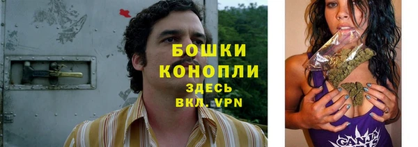 кристаллы Беломорск