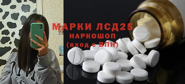 прущая мука Белоозёрский