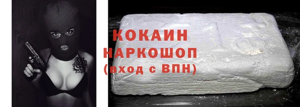 прущая мука Белоозёрский