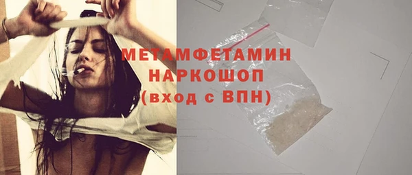 прущая мука Белоозёрский
