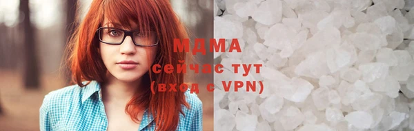 прущая мука Белоозёрский