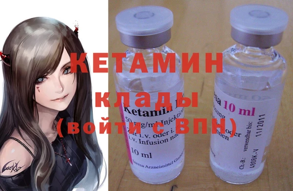 марихуана Белокуриха