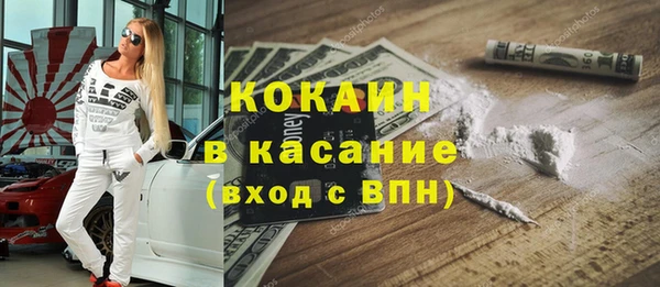прущая мука Белоозёрский
