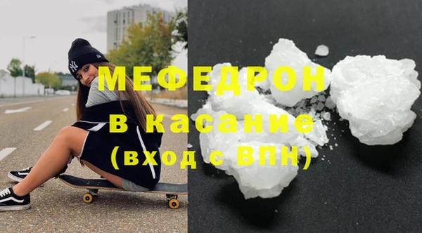 прущая мука Белоозёрский