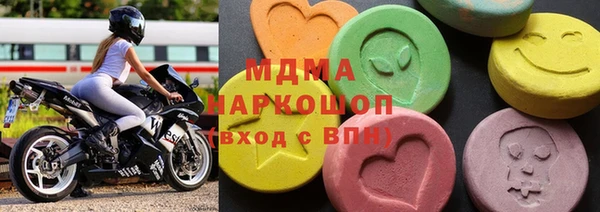марихуана Белокуриха