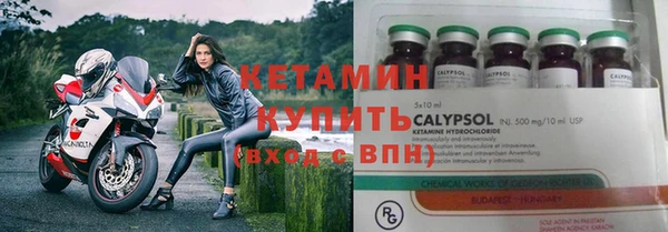 марихуана Белокуриха