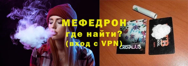 марихуана Белокуриха