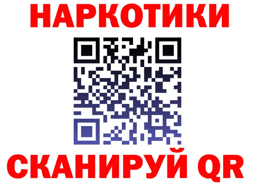 МЕТАДОН VHQ зеркало дарк нет блэк спрут Чайковский