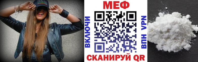 МЯУ-МЯУ VHQ  Чайковский 