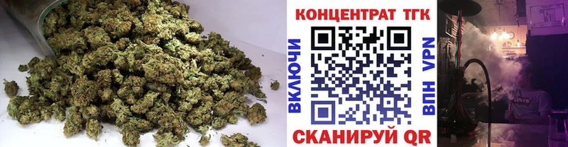 купить наркотик  Чайковский  Дистиллят ТГК гашишное масло 