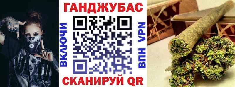 omg сайт  Чайковский  Марихуана гибрид 